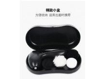 travel pack electric shoe brush
